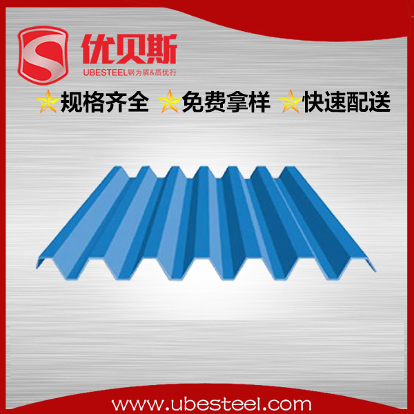 樓承板鋼筋布置規(guī)范有哪些要求？
