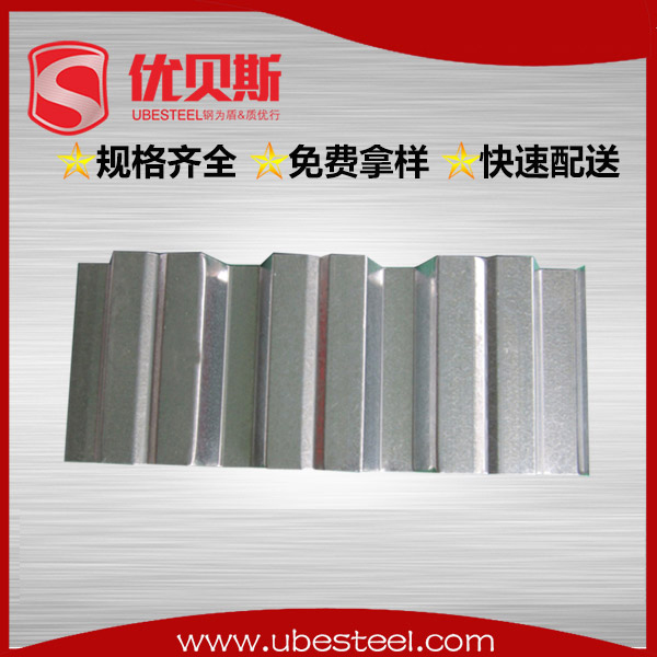 鋼結(jié)構(gòu)樓承板混凝土開裂怎么處理？